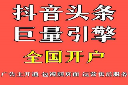 某品牌SEM推广策略的成效与启示